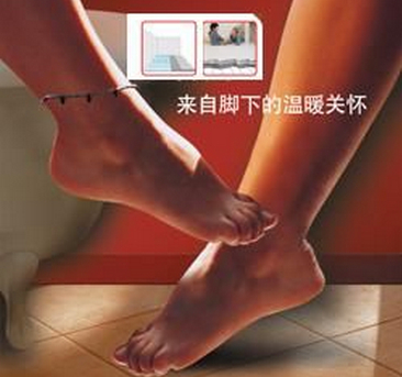 电伴热带成为家庭采暖新选择