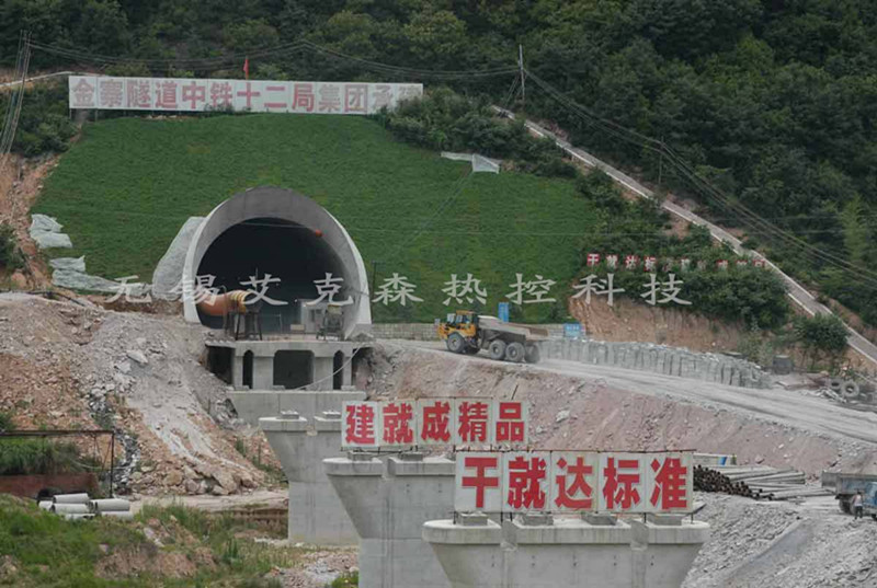 电热带