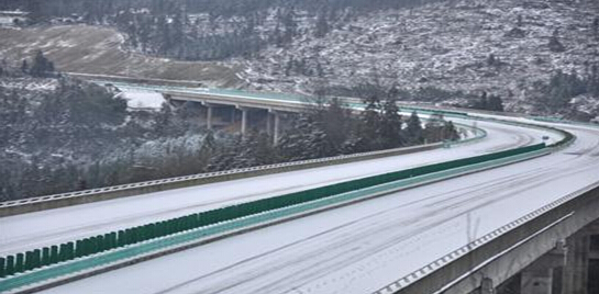 地面融雪防爆电伴热带