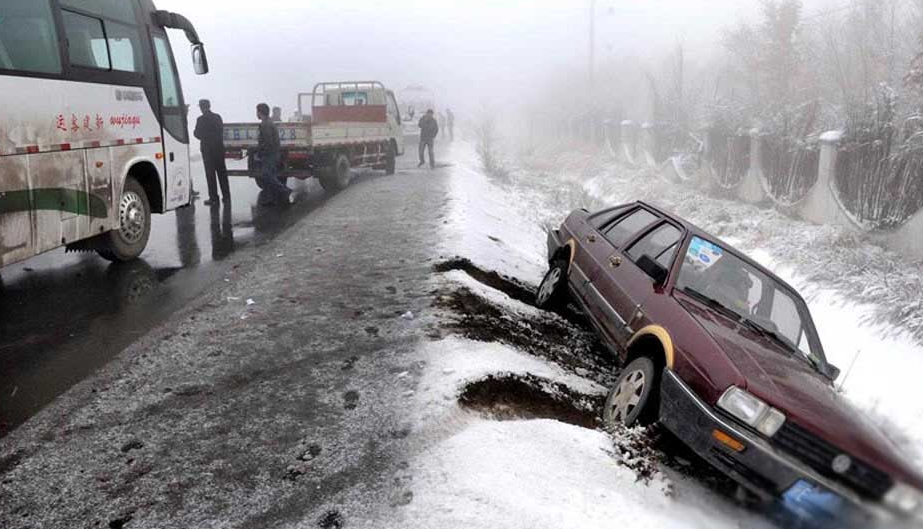 防爆电伴热带路面融雪